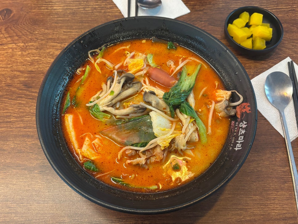 도와세움평생교육센터 이미지