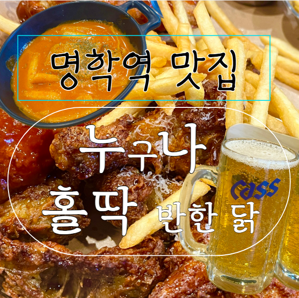 안양로112번길 이미지