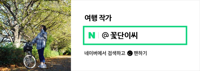 영명상회 이미지
