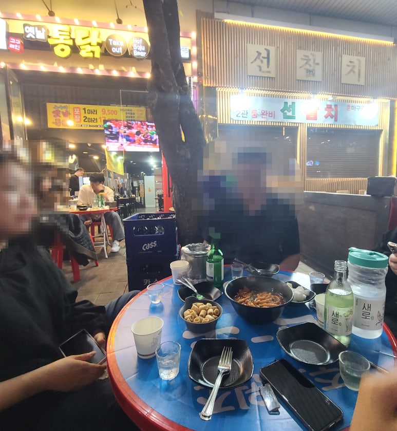 고구려옛날통닭 이미지