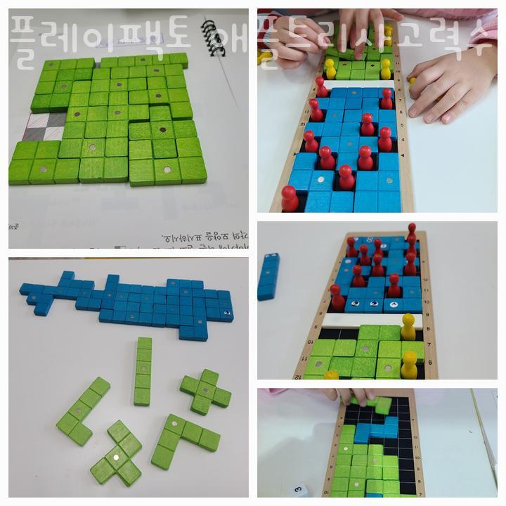 플레이팩토사고력수학교습소 이미지