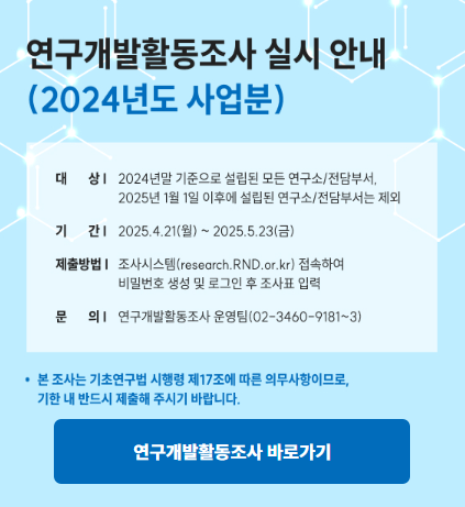 기쁨행정사사무소 이미지