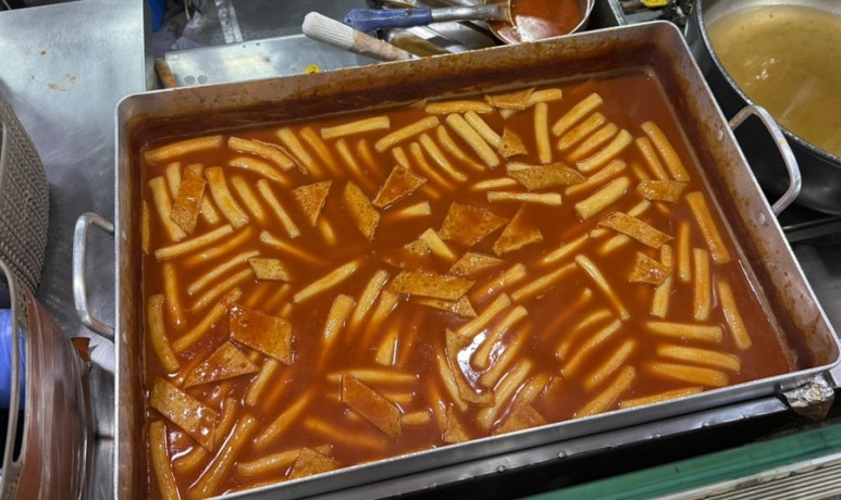 갈현동할머니떡볶이둘째네 이미지