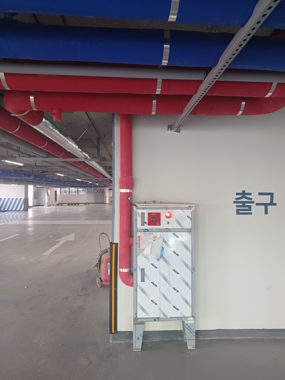 대승산업개발 이미지