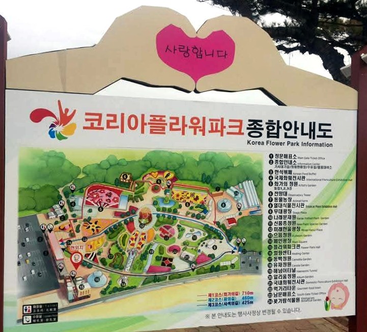 유빛나 이미지