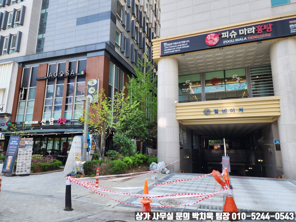 오복노래연습장 이미지