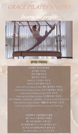 서경종합관리 이미지