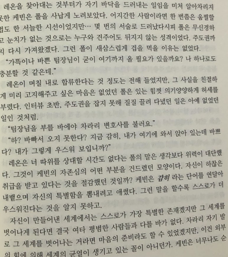 꿀밀 이미지