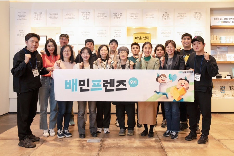 걷는사람들 이미지