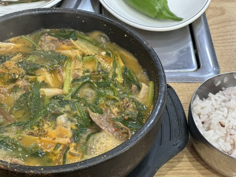 중원흑염소탕 이미지