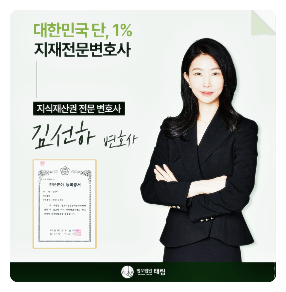 태림엔지니어링 이미지
