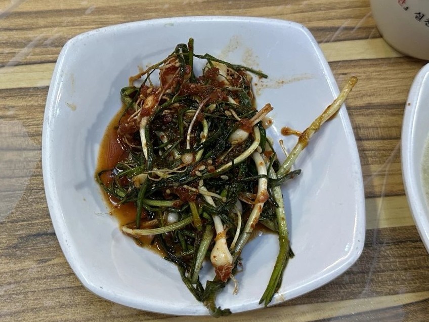 구례애 이미지