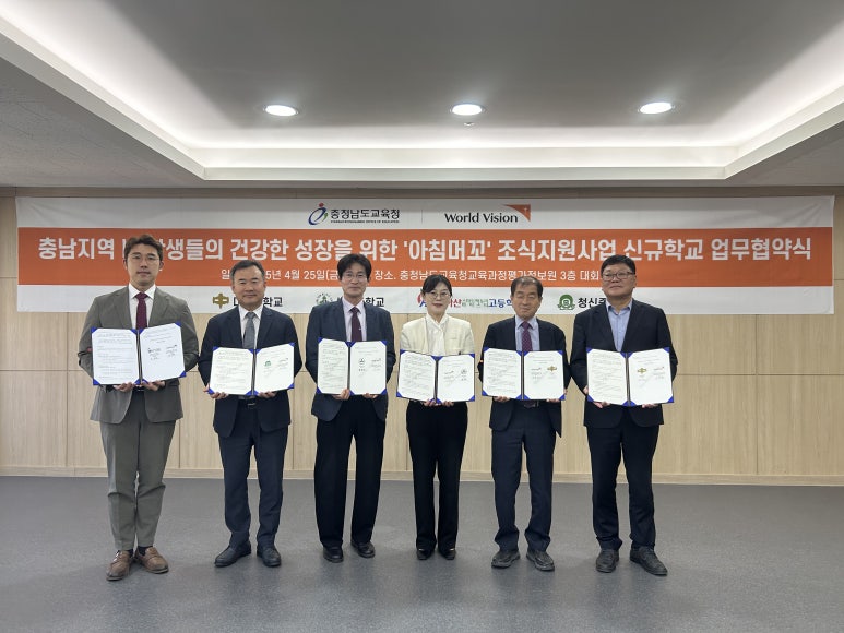 이머꼬 이미지