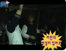 은하수상점 이미지