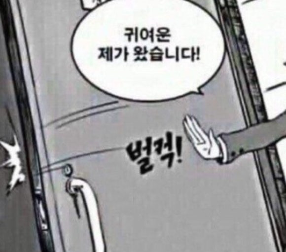 카페큐 이미지