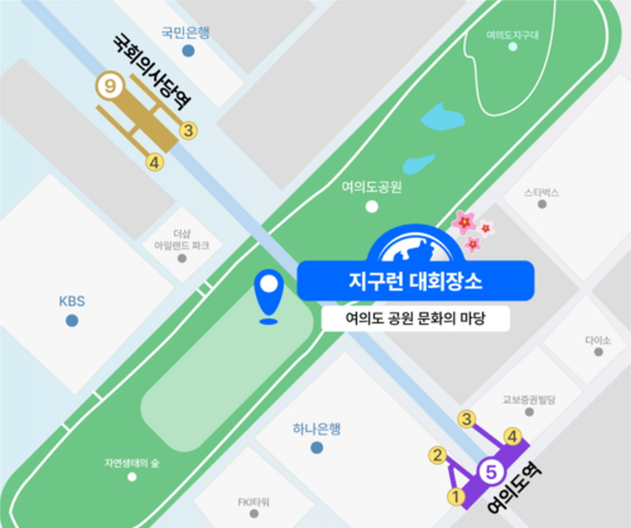 지구런 이미지