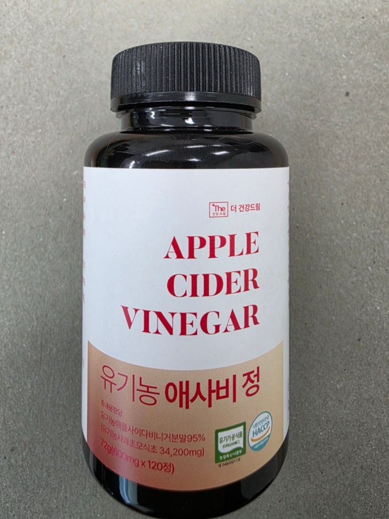건강드림 이미지