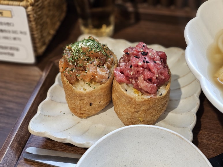 맛나유부 이미지