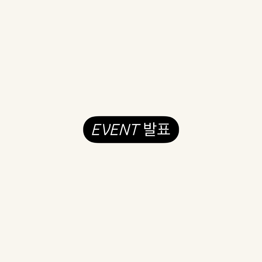 오프유 이미지