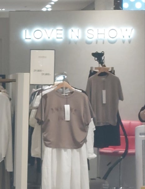 러브앤쇼롯데백화점 이미지