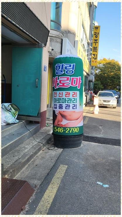 고려광고기획 이미지