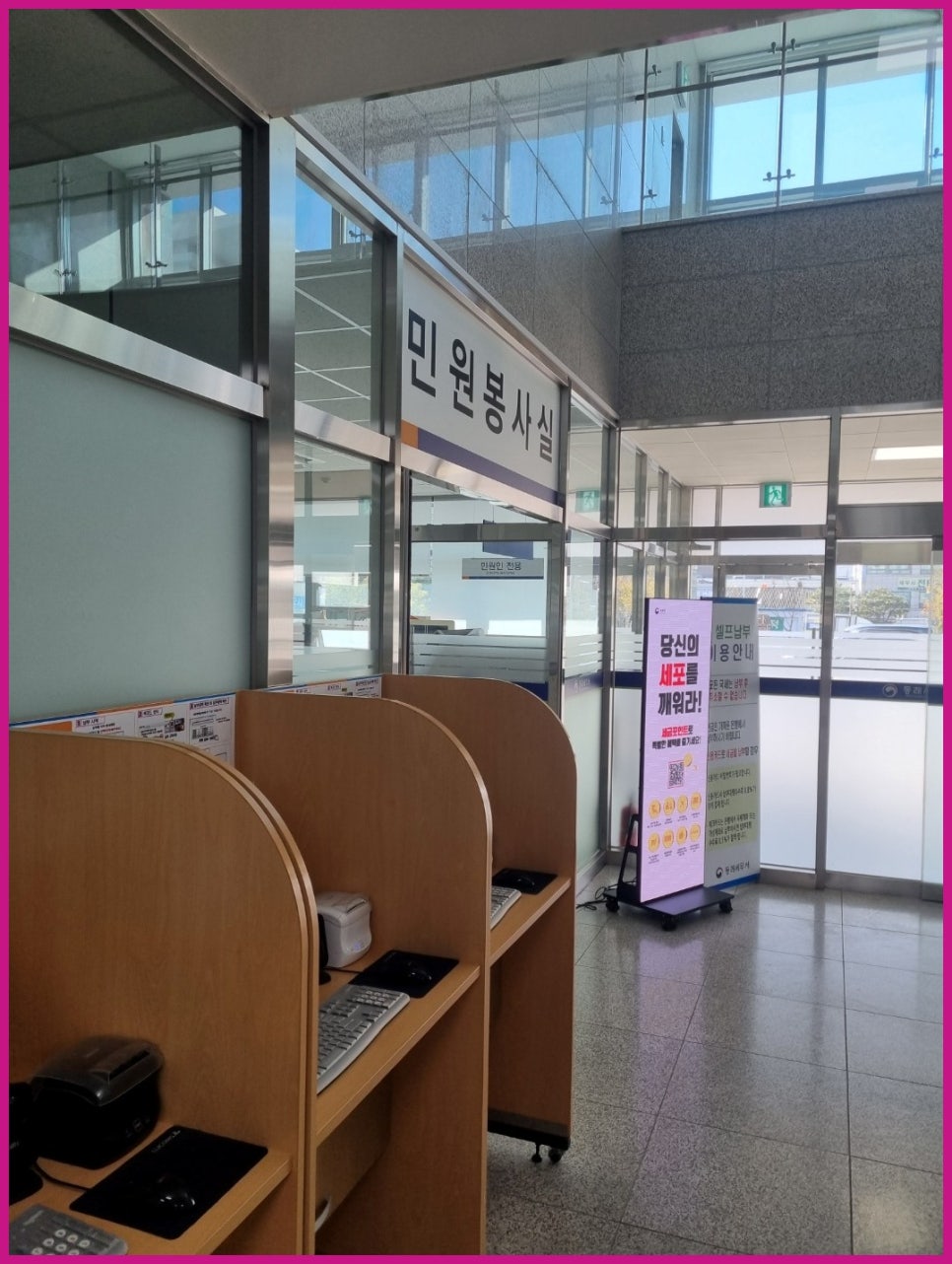우림광고 이미지