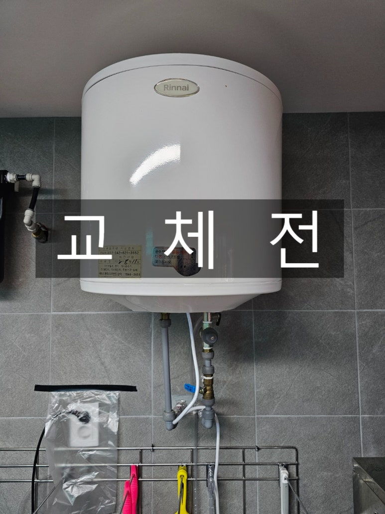투썸플레이스 대전비래점 이미지