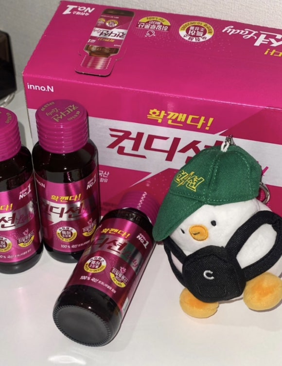 HK생활건강 이미지