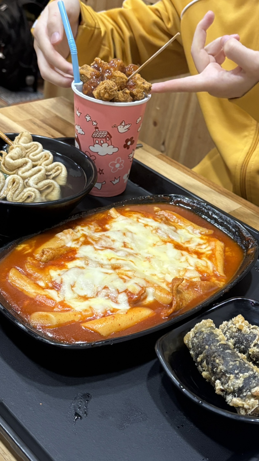 갑분땡 이미지