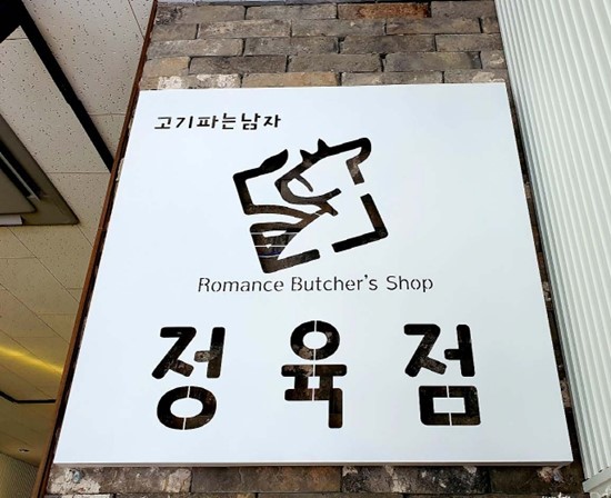 더원애드 이미지