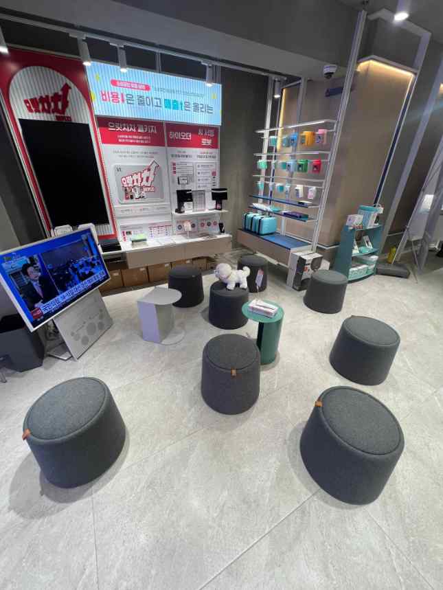 휴대폰플라자 이미지