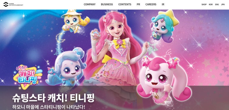 (주)기원시스템 이미지
