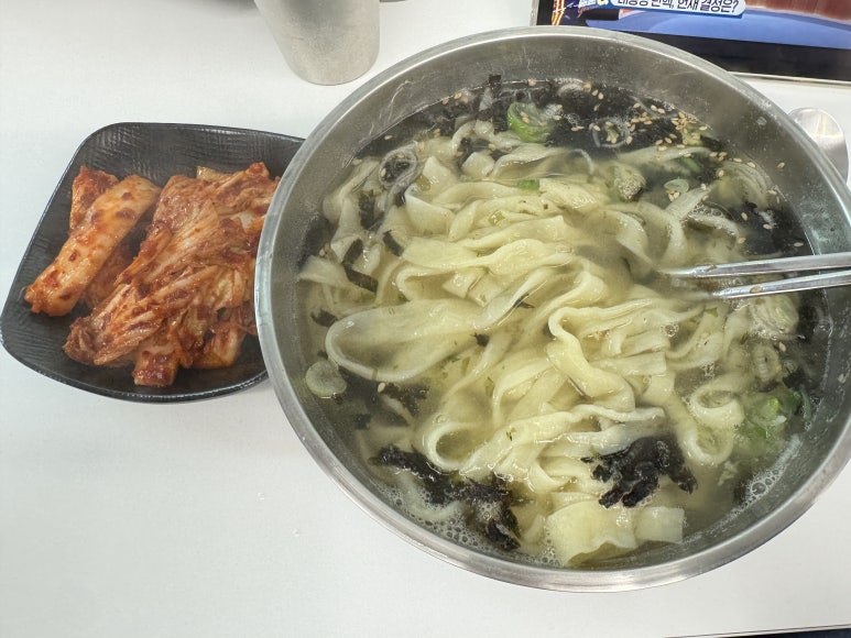 시장국시 이미지