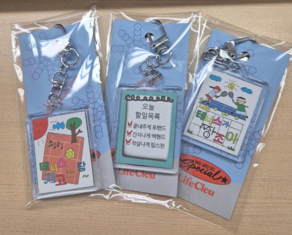 네오테니스 이미지