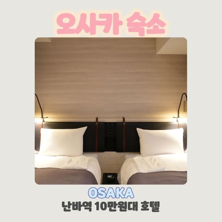 조이텔 이미지