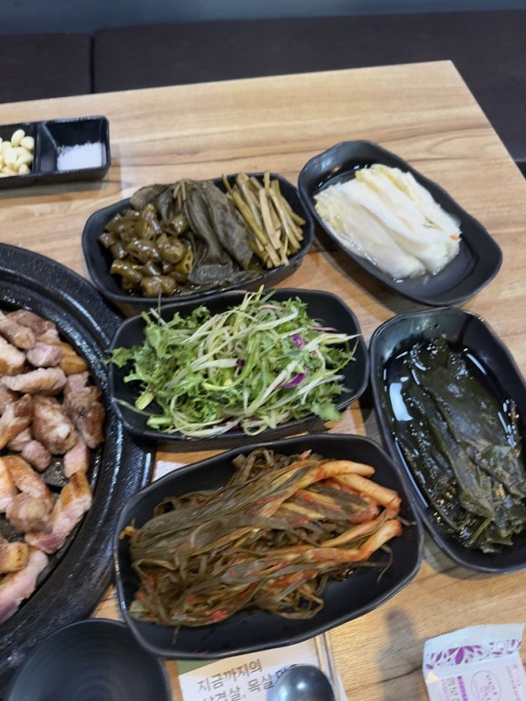 신포차 이미지
