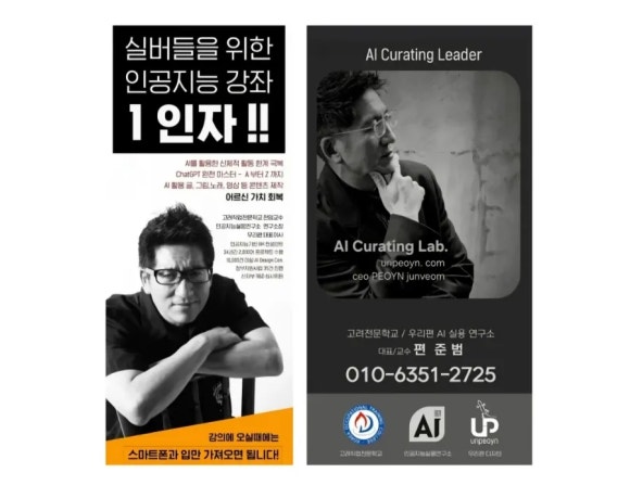 한농농약사 이미지