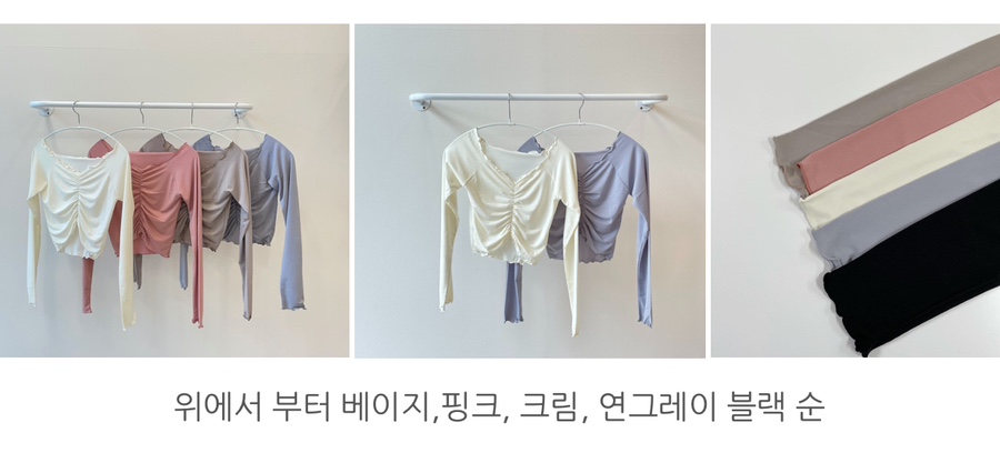 미뇽스토어 이미지