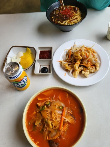 졸라반점 이미지
