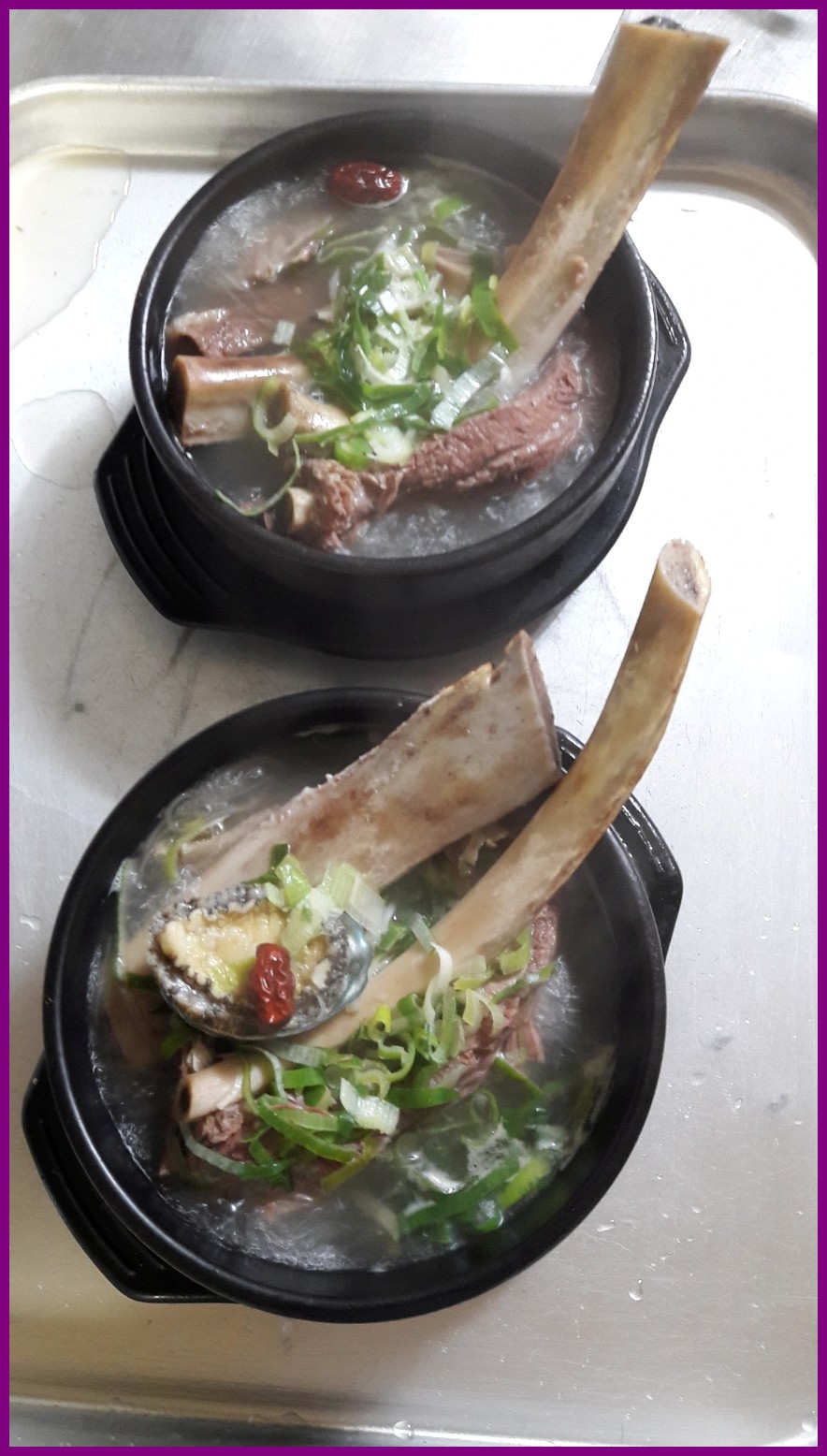 중앙갈비탕 이미지