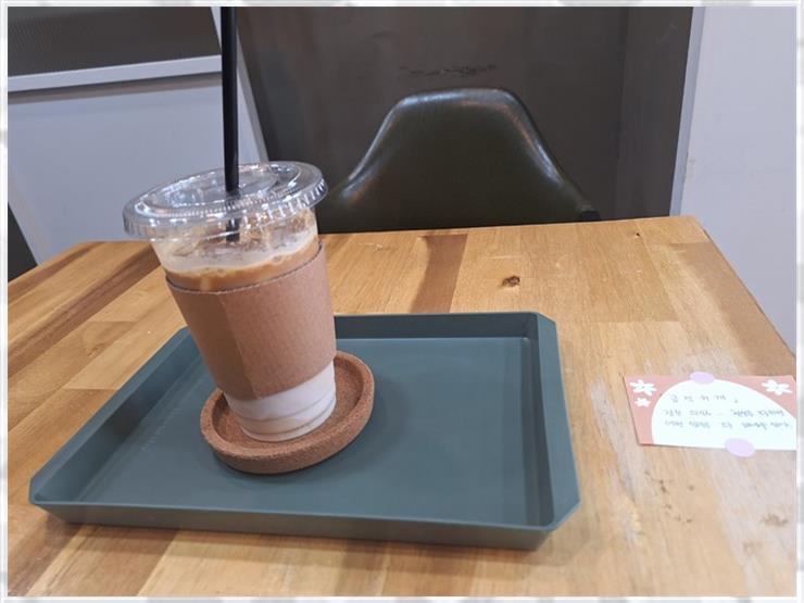 모해커피 이미지