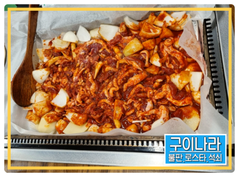 로스타컨설팅 이미지