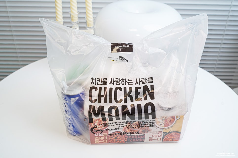 오매니아주 이미지