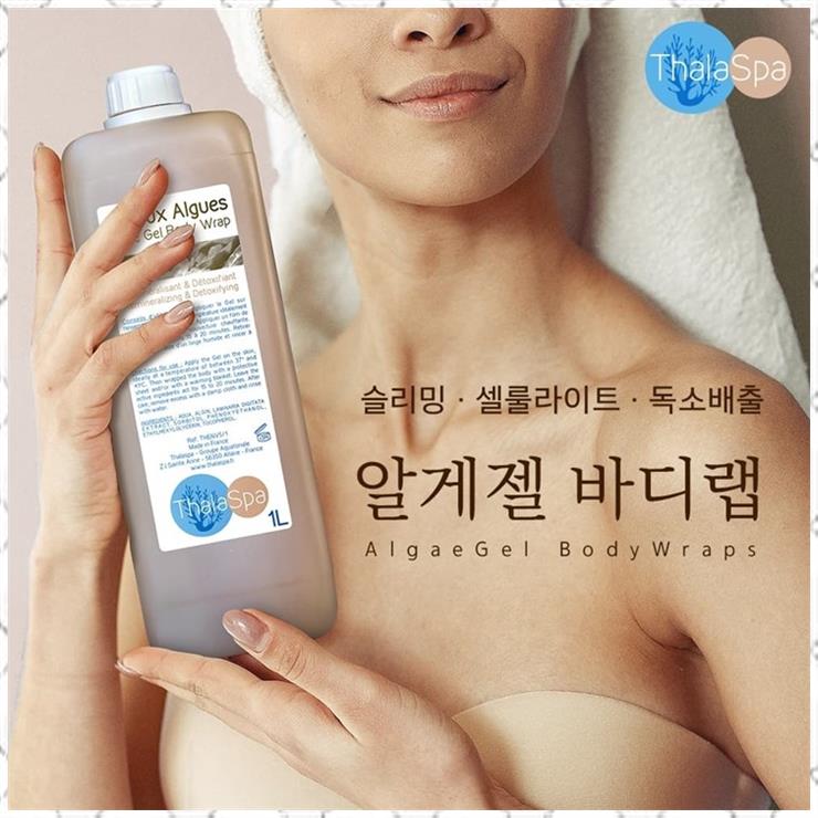 가연에스테틱 이미지
