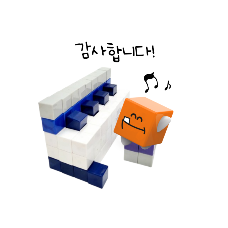 봄 꽃길김밥 이미지