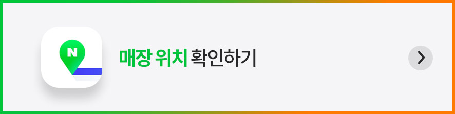 삼척휴대폰할인매장 이미지