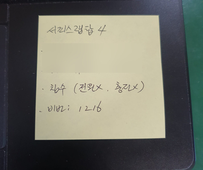 서피스수리AS센터 이미지