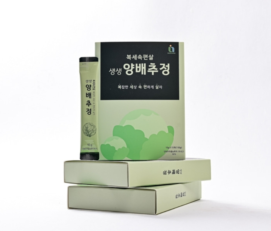 복엔정 이미지