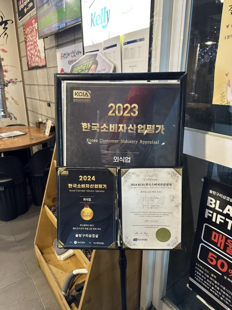 피프틴피트 이미지