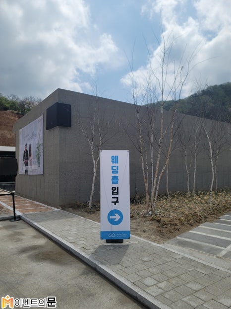 지오컨벤션 이미지